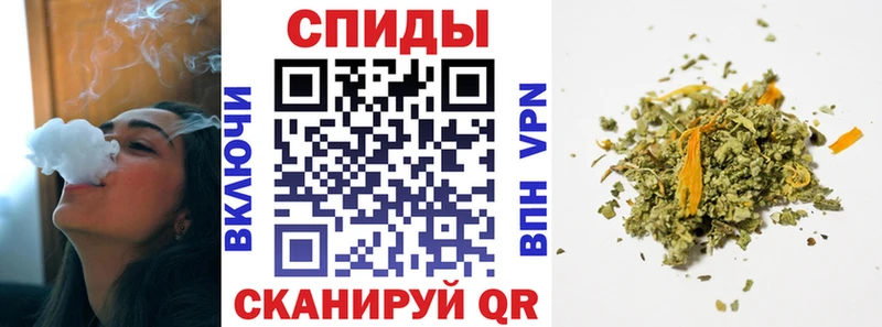 БУТИРАТ жидкий экстази  Ивантеевка 