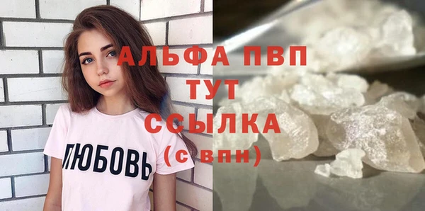крисы Семикаракорск
