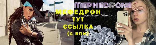 индика Семёнов