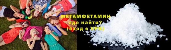 стафф Семилуки