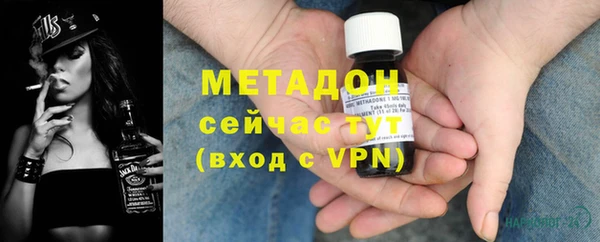 мдпв Абдулино
