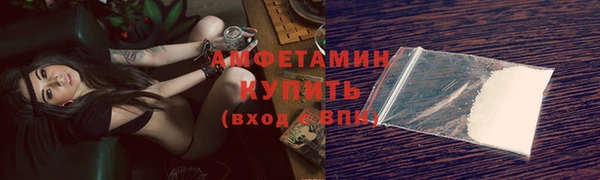 бутик Абаза