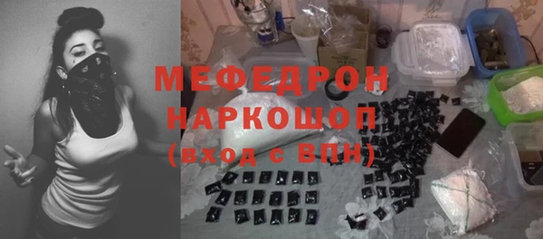 индика Семёнов