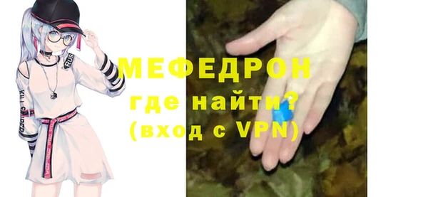 индика Семёнов