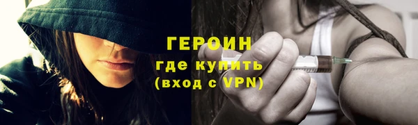 крисы Семикаракорск
