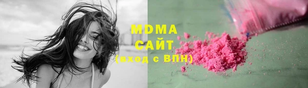 индика Семёнов