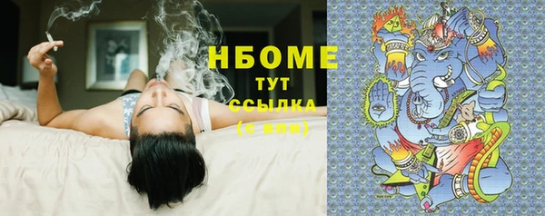 крисы Семикаракорск