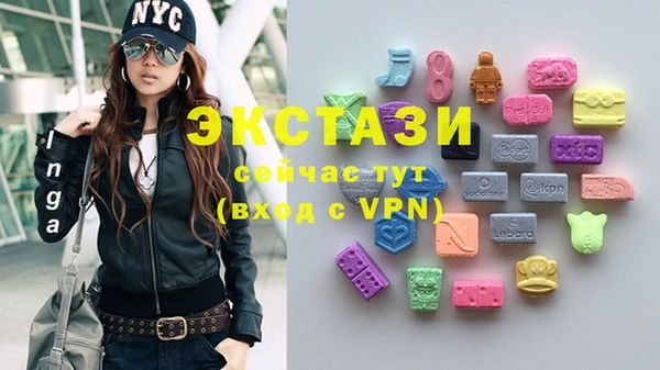 крисы Семикаракорск