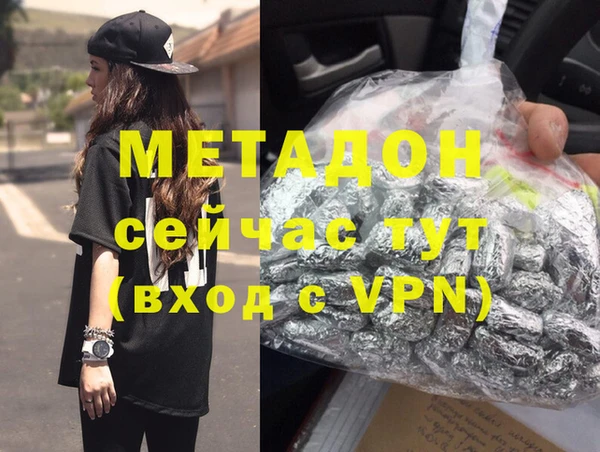 индика Семёнов