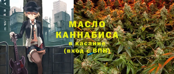 крисы Семикаракорск