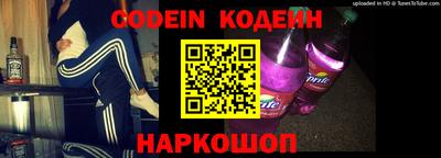 mdpv Берёзовский