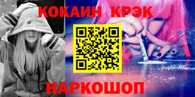 mdpv Берёзовский