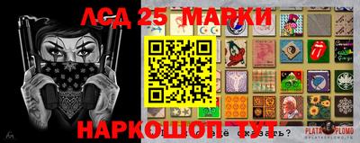 кокаин VHQ Бийск