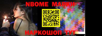 mdpv Берёзовский