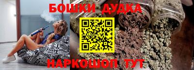 соль ск Беслан