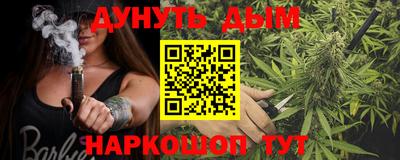 mdpv Берёзовский