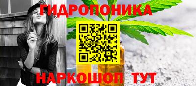 mdpv Берёзовский