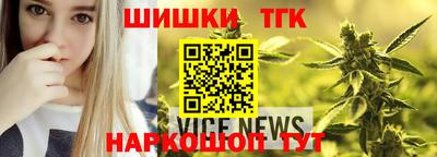 mdpv Берёзовский