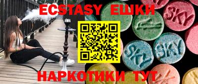 mdpv Берёзовский