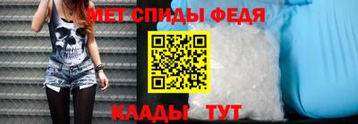 кокаин VHQ Бийск