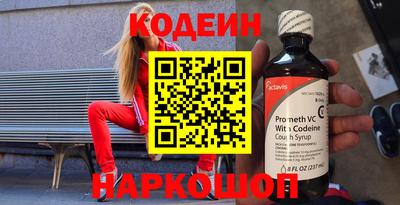 mdpv Берёзовский