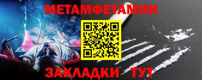 mdpv Берёзовский