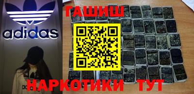 mdpv Берёзовский