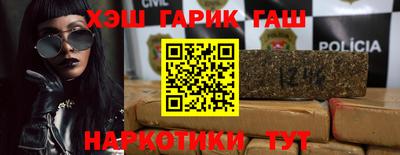 соль ск Беслан