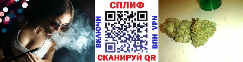 ОМГ ОМГ   закладка  Ивантеевка  Бошки Шишки AK-47 